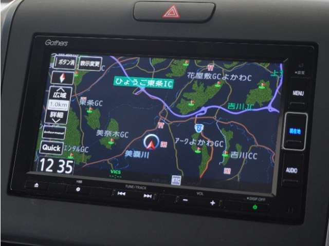 フリード1.5 ハイブリッド クロスター ホンダセンシング