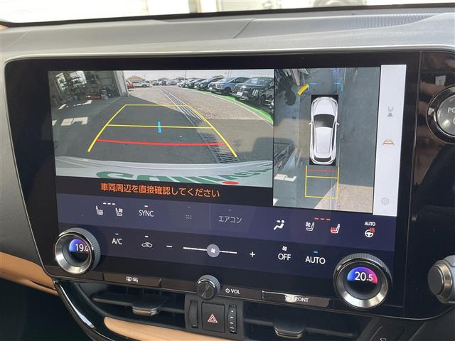 NX350h バージョンL