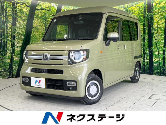 N-VAN+スタイル ファン ターボ