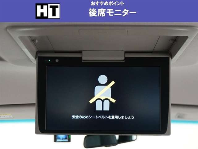 アルファード2.5 S Cパッケージ