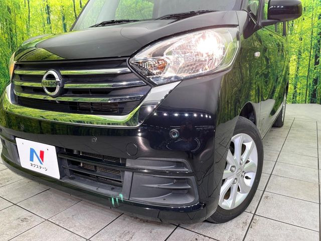 ��Ԃ�r�V���ɂ��ǍD�Ȏ��E�ň��S�ȑ��s������]�������ɂ́y���P�xLED�w�b�h���C�g�z�̎�t����������!�����̂��q�l�ɂ��D�]���������Ă���܂���
