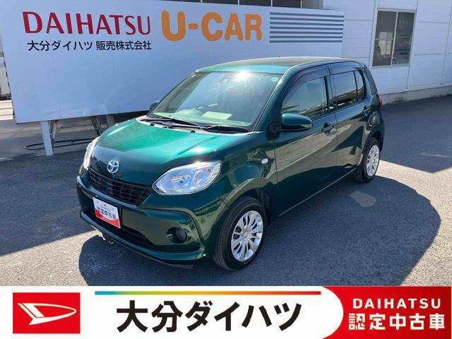 パッソ1.0 X Lパッケージ S