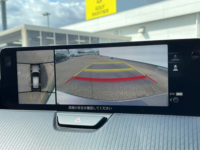 �y360&deg;�r���[���j�^�[�z��p�̃J�����ɂ��A�ォ�猩���낵���悤�Ȏ��_��360�x�N���}�̎��͂��m�F���邱�Ƃ��ł��܂������p�������m�F���₷���A�����ꏊ�ł̐؂�Ԃ��⒓�Ԃ��X���[�Y�ɍs���܂��B