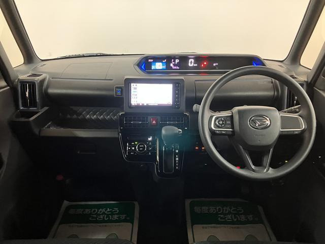 タントカスタムX スタイルセレクション