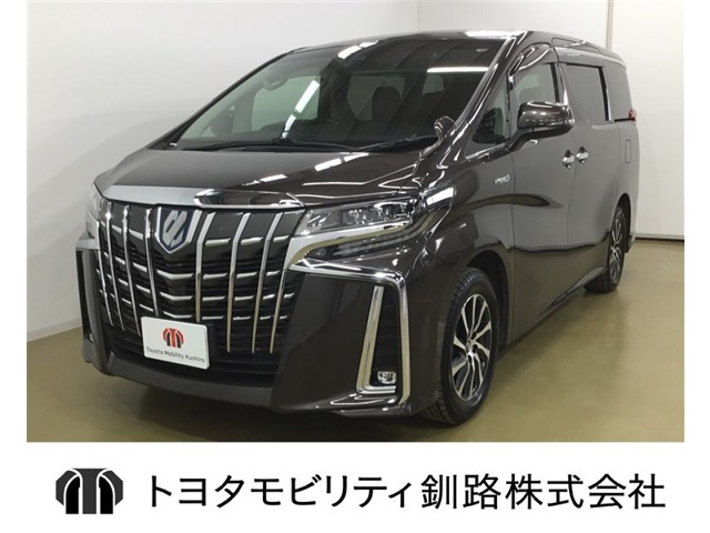 アルファードハイブリッド 2.5 SR Cパッケージ E-Four 4WD