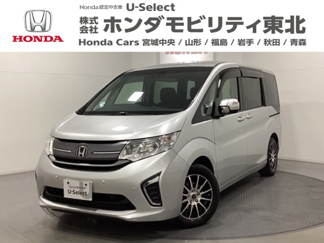 ステップワゴン1.5 G ホンダ センシング