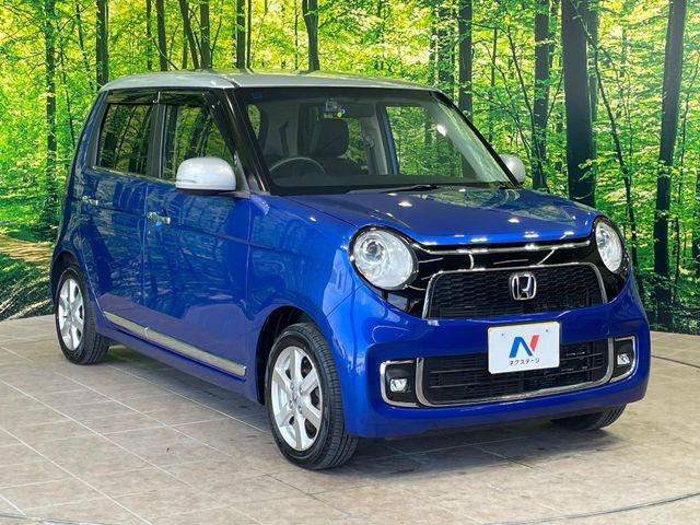 �������x�̃K���X�疌�ŝ����͂������A�㎿�ȃc���E����������B���O����_���J�����؂Ȉ��Ԃ�ی삵�A�F�����E�򉻂�h�~�B�u�e�X�v���b�V���R�[�g�v�A�u�e�v���~�b�T�R�[�g�v���炨�I�т��������܂��B