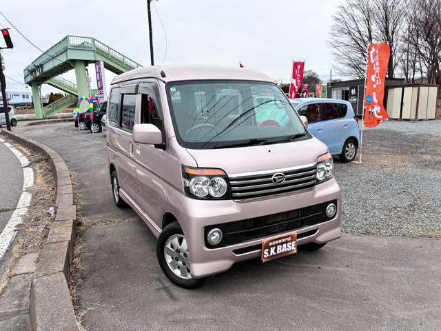 アトレーワゴンカスタムターボ RS 4WD