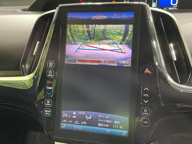 �y�o�b�N�J�����z���Ԏ��Ɍ�������A���^�C���f���Ŋm�F�ł��܂��B��^���Ǝ{�݂◧�̒��ԏ�ł̒��Ԏ���A��Ԃ̃o�b�N���ɑ劈��!�^�]�X�L���Ɋւ�炸�A����K�{�ƂȂ��������̂ЂƂł�!