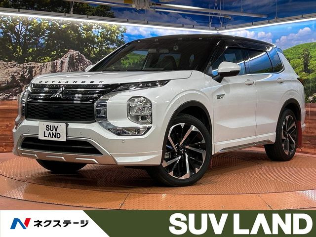 アウトランダー（三菱）PHEV 2.4 P 4WD 中古車画像