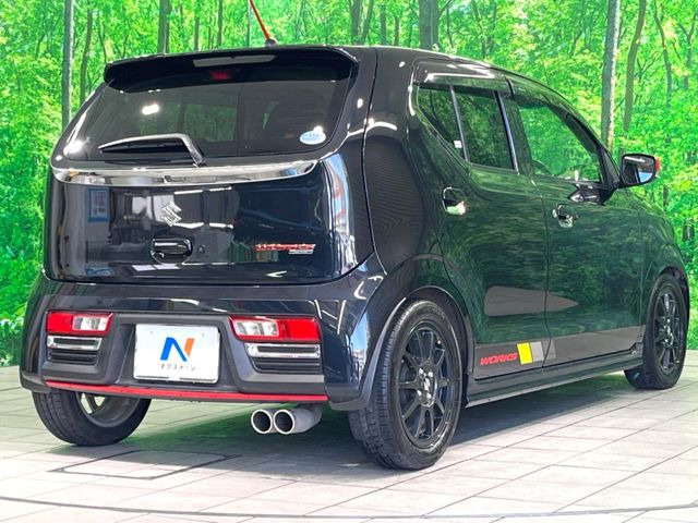 ���S���̃l�N�X�e�[�W���炨���񂹂��\��!�����̓X�܂ɓW�����Ă���N���}���C�ɂȂ�ꍇ���A�Ŋ��̓X�܂ł��������������Ƃ��\�ł�!���񎄂����ɗv�]������������������!���ʓr��p