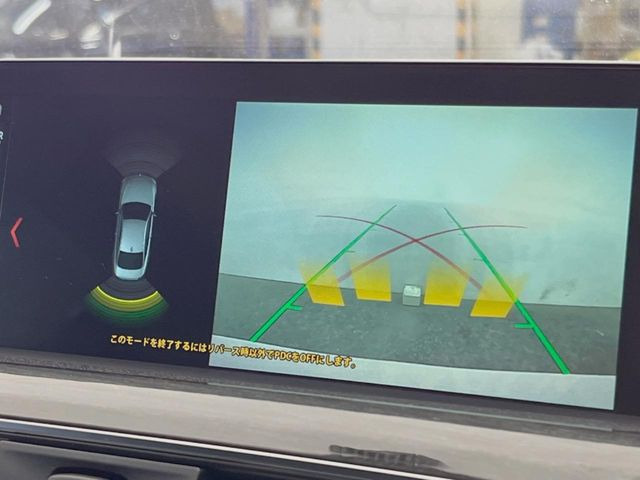 ���K�C�h���C���t���o�b�N�J����:�s���Ȓ��Ԃ�����ň��S!�K�C�h���C���t���Ȃ̂ŋ����ӏ��ł̒��Ԃ����N���N�ł�!