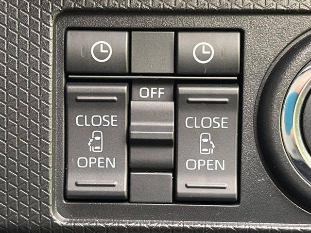 �y�����p���[�X���C�h�h�A�z�X�}�[�g�L�[��^�]�Ȃ̃X�C�b�`�Ō�ȗ����X���C�h�h�A�̊J���\���d��������͂����ăh�A���J����K�v�������A�����Ȃ��q�l�ł��ȒP�ɊJ���߂ł����K�ł���