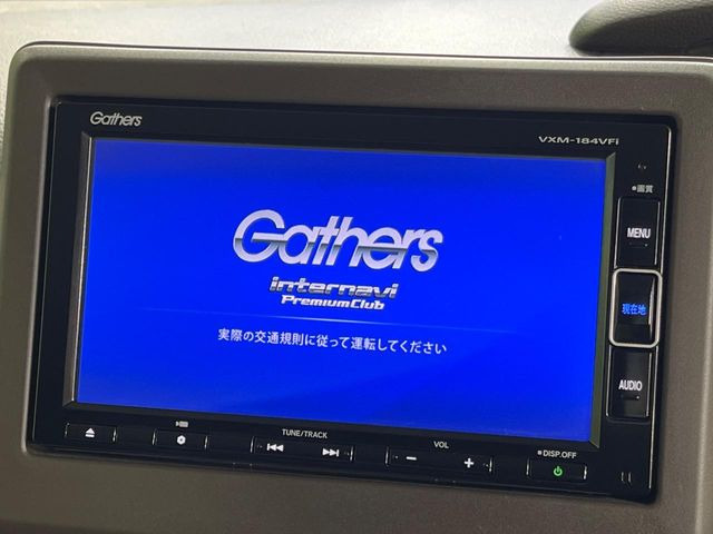 �y�����i�r�z�l�C�̏����i�r�𑕔��B�I�[�f�B�I�@�\���[�����Ă���ABluetooth�ڑ�����΂������̃X�}�z��MP3�v���C���[�̉��y���Đ��\!�����̉^�]������Ɋy�����Ȃ�܂�!!