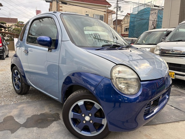 �c�C��(�X�Y�L) �K�\����B �J���[�p�b�P�[�W ���Îԉ摜