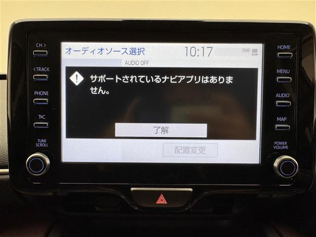 ヤリスクロス1.5 ハイブリッド Z