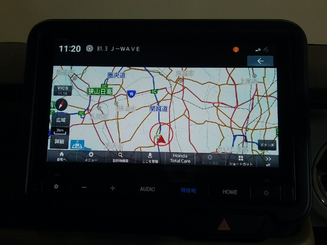 N-BOXファッションスタイル 2トーン