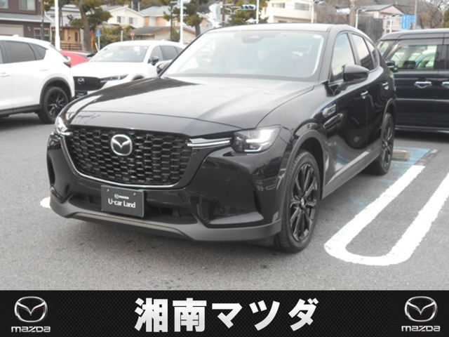 CX-603.3 XD SP ディーゼル