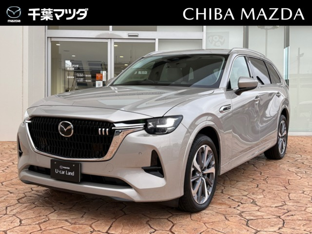 CX-803.3 XD ハイブリッド プレミアム モダン ディーゼル 4WD