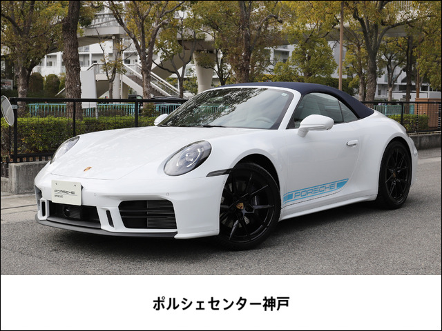 911カブリオレカレラ PDK