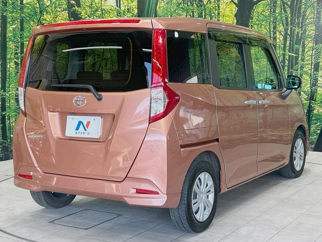 ���S���̃l�N�X�e�[�W���炨���񂹂��\��!�����̓X�܂ɓW�����Ă���N���}���C�ɂȂ�ꍇ���A�Ŋ��̓X�܂ł��������������Ƃ��\�ł�!���񎄂����ɗv�]������������������!���ʓr��p