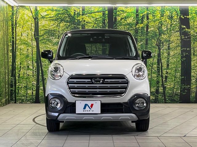 ���Ђł́A�S�ԁw�C�����Ȃ��x�̂��Ԃ̂ݎ�舵���Ă���܂��B��C�o�C���[�ɂ�錵�I�����d����̌�A���Ɍ�̎ԗ��`�F�b�N���s���A�l�N�X�e�[�W���F�肵�����i���Ȓ��ÎԂ����񋟂��Ă���܂��B