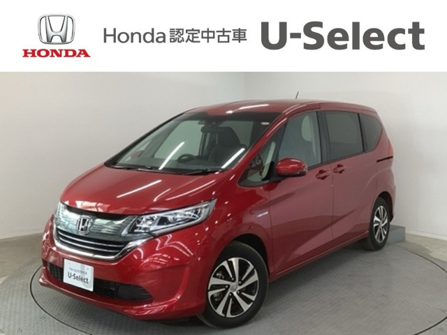 フリード+1.5 ハイブリッド EX