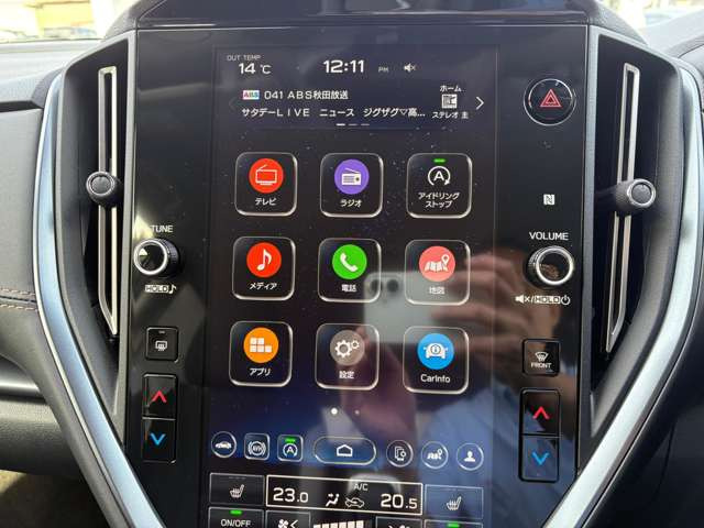 レヴォーグレイバック1.8 リミテッド EX 4WD