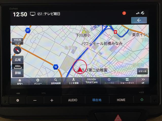 N-BOXファッションスタイル