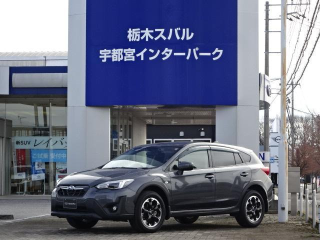 XV1.6i-L アイサイト 4WD