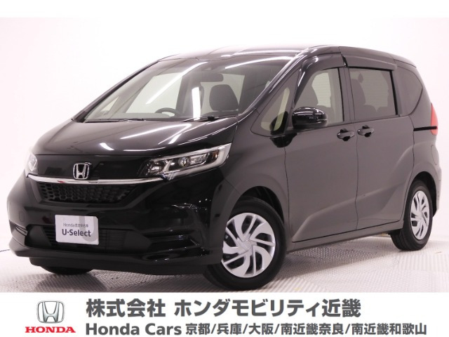 フリード1.5 G ホンダセンシング