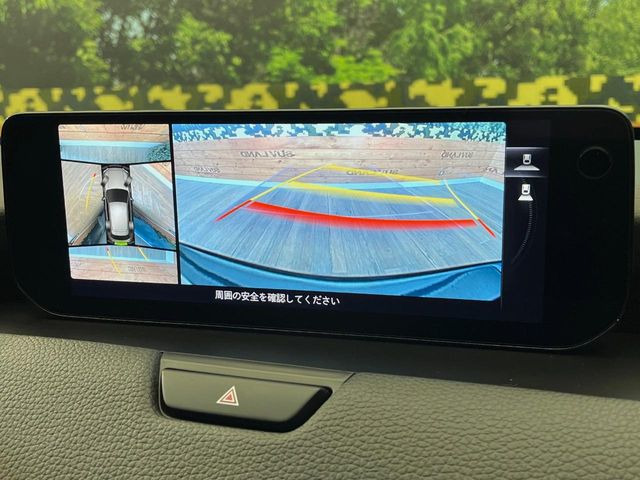 �y360&deg;�r���[���j�^�[�z��p�̃J�����ɂ��A�ォ�猩���낵���悤�Ȏ��_��360�x�N���}�̎��͂��m�F���邱�Ƃ��ł��܂������p�������m�F���₷���A�����ꏊ�ł̐؂�Ԃ��⒓�Ԃ��X���[�Y�ɍs���܂��B