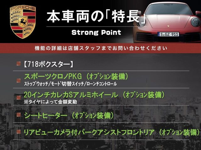 �{�ԗ��̎�ȓ������܂Ƃ߂܂����B��L�̑��ɂ����`��������Ȃ����͂��������܂��B���񂨋C�y�ɂ��₢���킹�������B