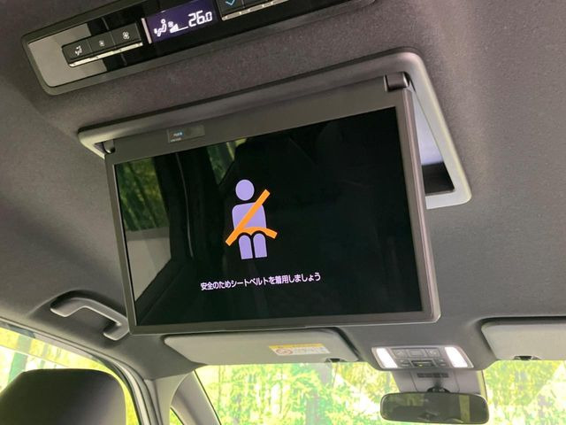 ヴォクシー1.8 ハイブリッド S-Z