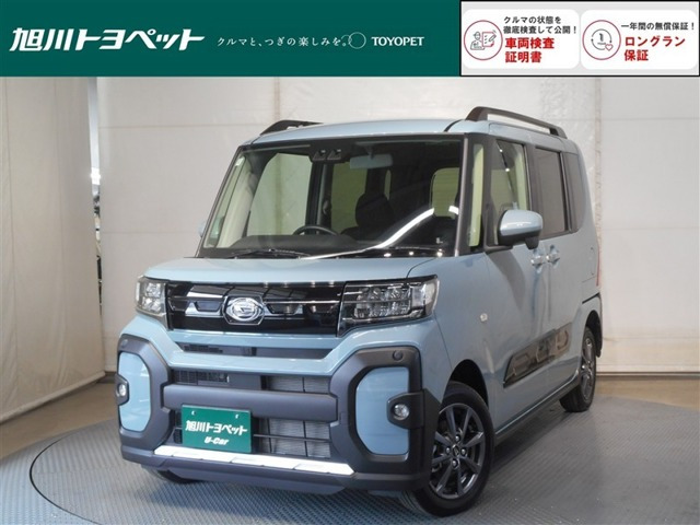 タントファンクロス 4WD