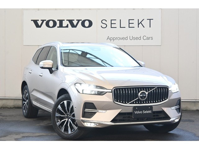 XC60ウルトラ B5 AWD 4WD