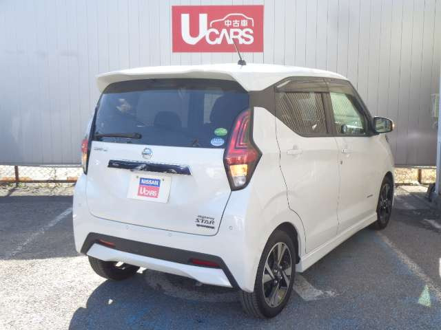 デイズハイウェイスターX