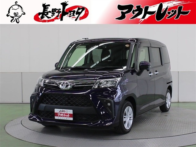 ルーミー1.0 G 4WD