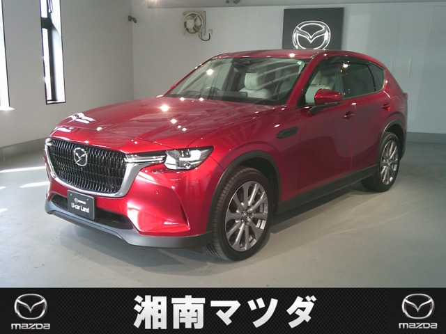 CX-603.3 XD エクスクルーシブモード ディーゼル