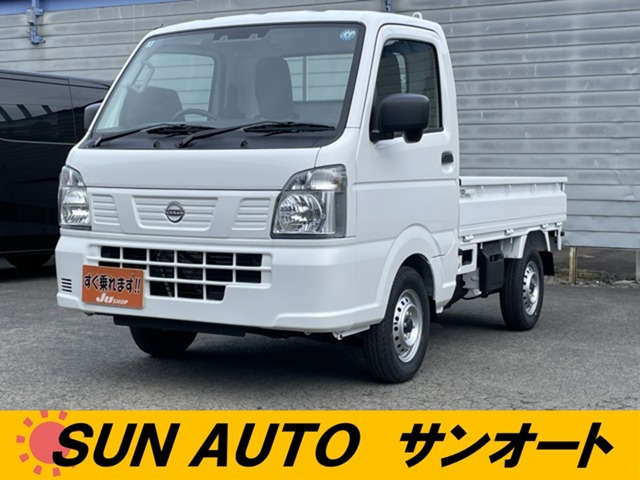 クリッパートラックDX セーフティパッケージ 4WD