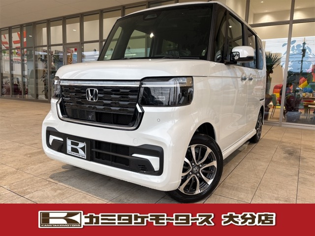 N-BOXカスタム