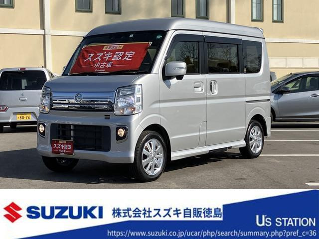 クリッパーリオG