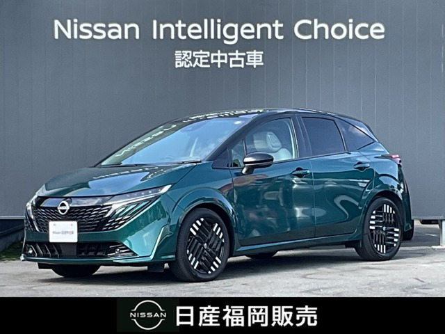 ノートオーラ1.2 G