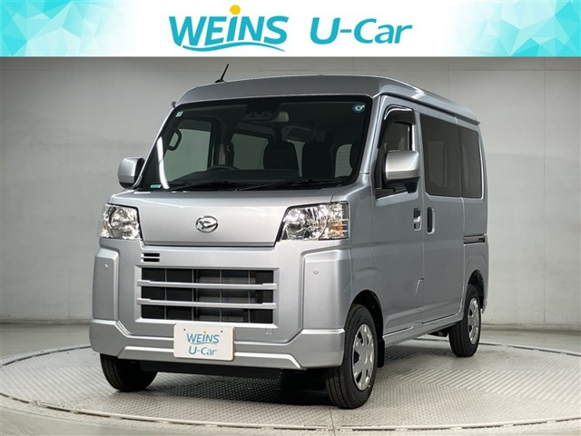 ハイゼットカーゴクルーズ