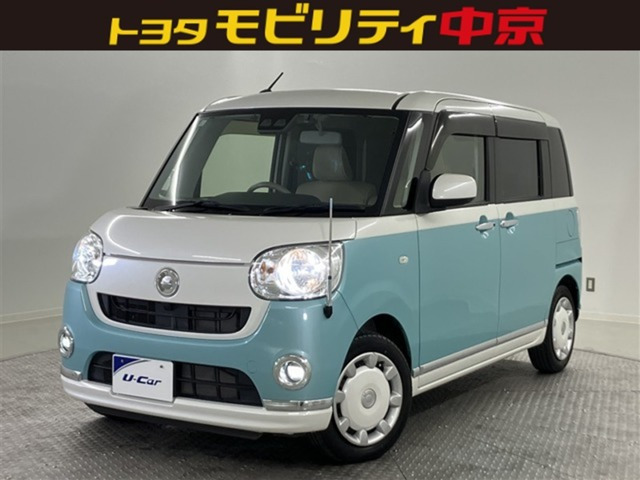 ムーヴキャンバスX リミテッド メイクアップ SAIII