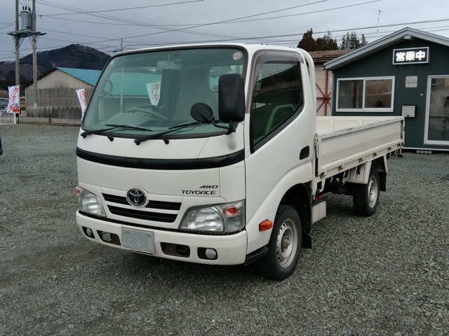 トヨエース3.0 ロング シングルジャストロー ディーゼル 4WD