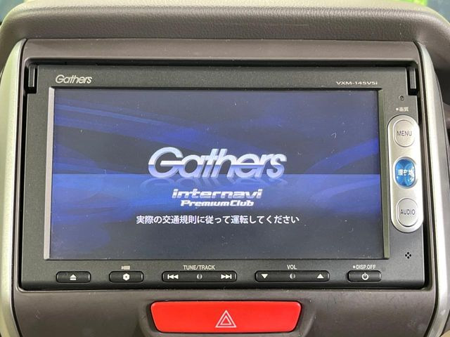 N-BOXG Lパッケージ