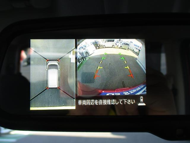 デイズルークスハイウェイスター X