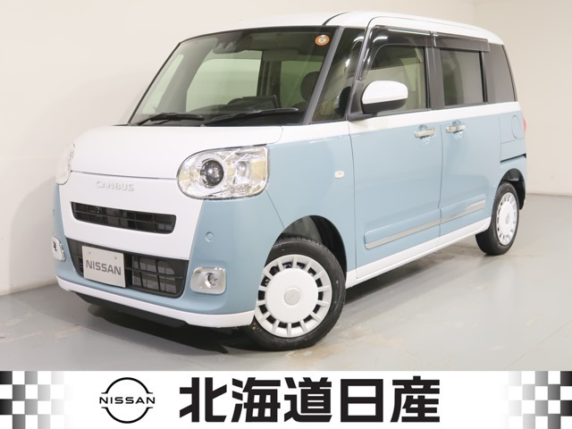 ムーヴキャンバス