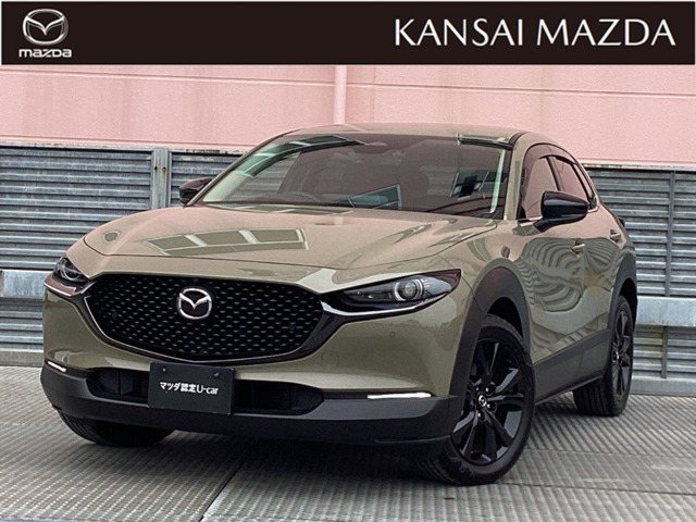 CX-301.8 XD レトロスポーツエディション